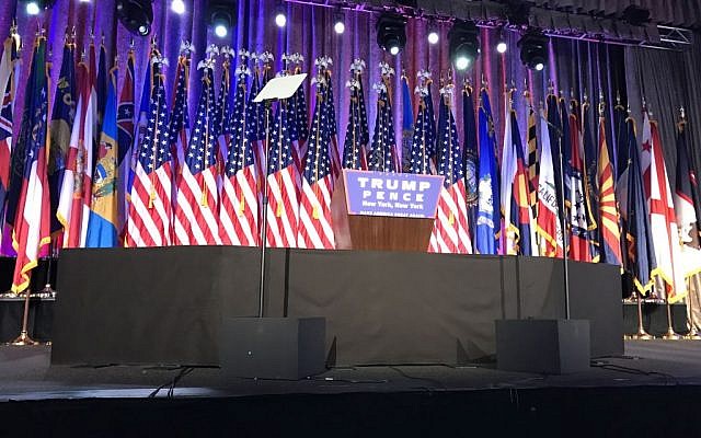 An empty stage before a post election Donald Trump rally in midtown Manhattan on November 8, 2016. (Eric Cortellessa/Times of Israel)