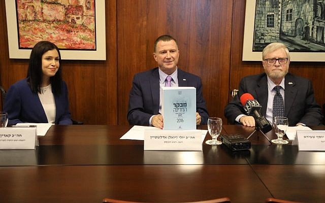 State Comptroller Yosef Shapira (R) with Knesset Speaker Yuli Edelstein and the head of the Knesset's State Control Committee MK Karin Elharar (L) on November 1, 2016 (Knesset spokesperson's office/Yitzhak Harari)