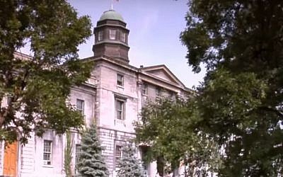 McGill University, Montreal (YouTube screenshot)