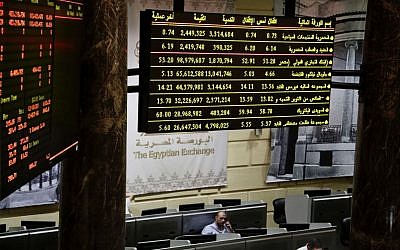 In this Thursday, October 13, 2016, file photo, Egyptian traders work on the floor of the stock market in Cairo, Egypt. (AP Photo/Nariman El-Mofty, File) In this Thursday, October 13, 2016, file photo, Egyptian traders work on the floor of the stock market in Cairo, Egypt. (AP Photo/Nariman El-Mofty, File)