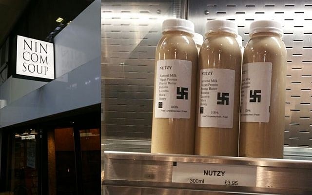 Nazi-themed smoothie drink sold in London cafe, November 2016 (Campaign Against Antisemitism) Nazi-themed smoothie drink sold in London cafe, November 2016 (Campaign Against Antisemitism)