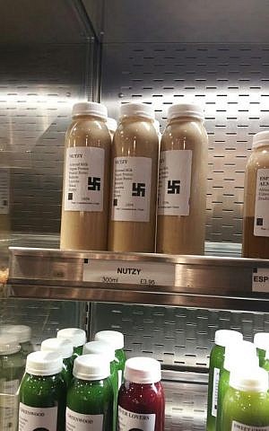 Nazi-themed smoothie drink sold in London cafe , November 251, 2016 (Campaign Against Antisemitism)