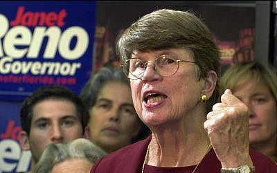 Democratic gubernatorial candidate Janet Reno gestures during her concession speech at her Miami Lakes, Fla., campaign headquarters saying she told Bill McBride "he was going to be a great governor." September 17, 2002. (AP Photo/Marta Lavandier)