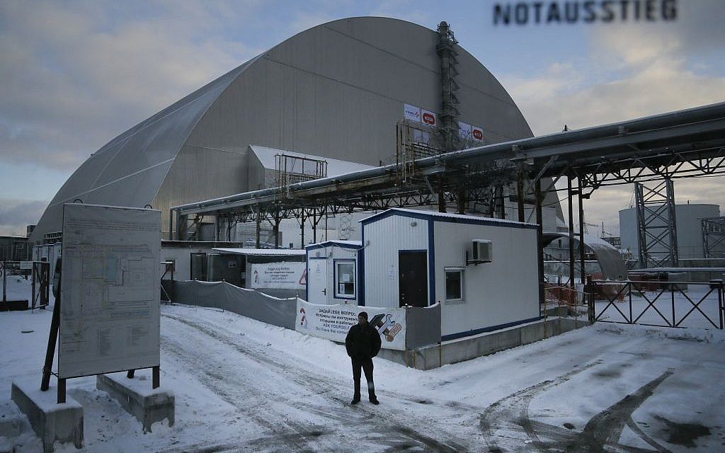 Illustrative: A view of a new shelter installed over the old sarcophagus housing the destroyed reactor at the Chernobyl nuclear power plant, Chernobyl, Ukraine, Tuesday, Nov. 29, 2016. (AP Photo/Efrem Lukatsky)
