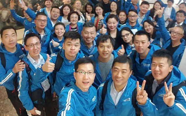 A delegation of Chinese CEOs and businesspeople visiting Israel. November 22, 2016. (Courtesy)