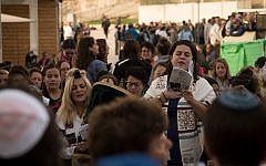 Women pray at the Western Wall, November 2, 2016. (Luke Tress/Times of Israel)
