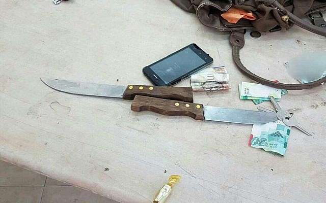 Two knives found in bag of Palestinian woman planning on carrying out stabbing attack at Cave of the Patriarchs November 1, 2016 Two knives found in bag of Palestinian woman planning on carrying out stabbing attack at Cave of the Patriarchs November 1, 2016