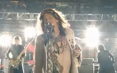 Aerosmith, the best-selling US band in history, will appear in Tel Aviv for a farewell concert in May 2017. (YouTube screenshot)