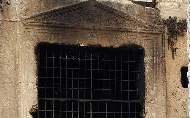 Detail from the tomb of King Jehoshaphat, Kidron Valley, Jerusalem, after a suspected arson attack, November 14, 2016. (Photo by Assaf Avraham, Nature and Parks Authority) Detail from the tomb of King Jehoshaphat, Kidron Valley, Jerusalem, after a suspected arson attack, November 14, 2016. (Photo by Assaf Avraham, Nature and Parks Authority)