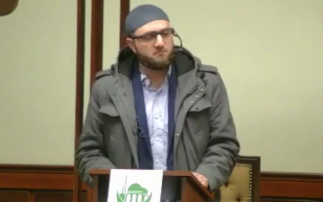 Imam Baker Assaf speaks at the Islamic Center of Passaic County in Paterson, New Jersey, February 22, 2019 (MEMRI screenshot) Imam Baker Assaf speaks at the Islamic Center of Passaic County in Paterson, New Jersey, February 22, 2019 (MEMRI screenshot)
