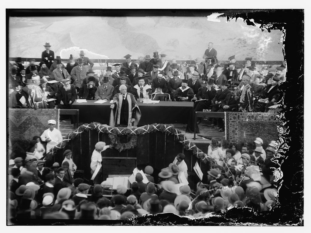 Lord Balfour speaks at the opening of the Hebrew University of Jerusalem, April 1925 (Library of Congress) Lord Balfour speaks at the opening of the Hebrew University of Jerusalem, April 1925 (Library of Congress)