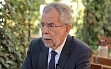Austrian President Alexander Van der Bellen (YouTube screenshot)