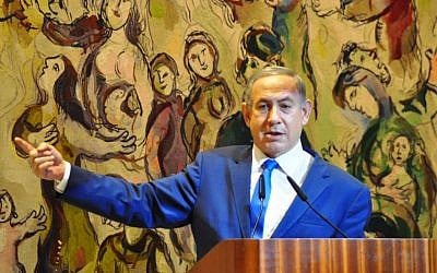 Prime Minister Benjamin Netanyahu addresses Jewish leaders from around the world at the Knesset on November 1, 2016. (Nathan Roi/Jewish Agency for Israel)