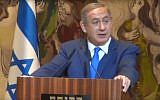 Prime Minister Benjamin Netanyahu addresses Jewish leaders from around the world at the Knesset on November 1, 2016 (screen capture: YouTube)