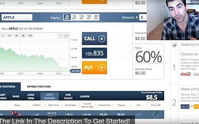 Illustrative: An online binary options trading platform, advertised on YouTube (YouTube screenshot)