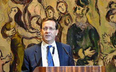 Opposition Leader Isaac Herzog addresses Jewish leaders from around the world at the Knesset on November 1, 2016 (credit: Nathan Roi/Jewish Agency for Israel) Opposition Leader Isaac Herzog addresses Jewish leaders from around the world at the Knesset on November 1, 2016 (credit: Nathan Roi/Jewish Agency for Israel)