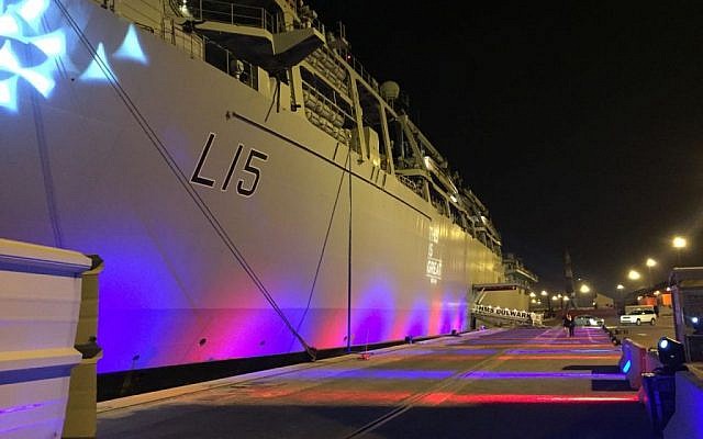 HMS Bulwark docked at Haifa Port on November 22, 2016 (Sara Miller/Times of Israel) HMS Bulwark docked at Haifa Port on November 22, 2016 (Sara Miller/Times of Israel)