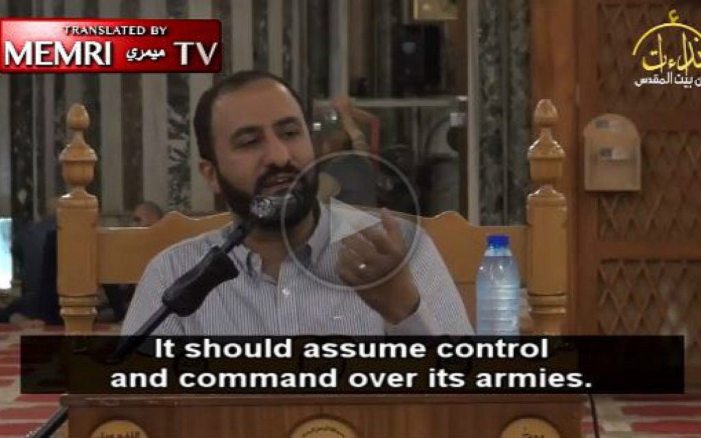 Screen capture showing Palestinian cleric Sheikh Abd Al-Salam Abu Al-Izz in a video posted online November 16, 2016. (screen capture, MEMRI - The Middle East Media Research Institute)