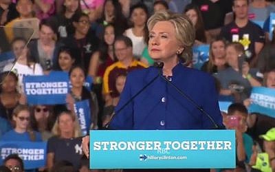 Hillary Clinton addresses the crowd at a rally in Tempe, Arizona on November 2, 2016 (Screen capture: YouTube) Hillary Clinton addresses the crowd at a rally in Tempe, Arizona on November 2, 2016 (Screen capture: YouTube)