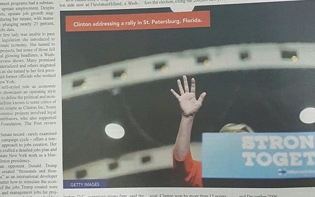 The Monsey-based newspaper Yated Neeman published a picture of Hillary Clinton taken at a Florida campaign rally, though only part of the Democratic presidential nominee is seen. (Onlysimchas.org) The Monsey-based newspaper Yated Neeman published a picture of Hillary Clinton taken at a Florida campaign rally, though only part of the Democratic presidential nominee is seen. (Onlysimchas.org)