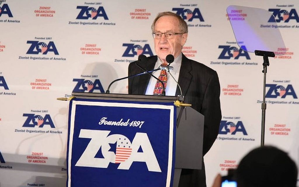 Alan Dershowitz speaking at the Zionist Organization of America dinner in New York City, Nov. 20, 2016. (ZOA/Facebook) Alan Dershowitz speaking at the Zionist Organization of America dinner in New York City, Nov. 20, 2016. (ZOA/Facebook)