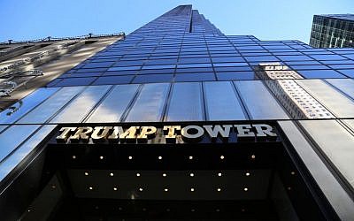 Trump Tower in Manhattan (Eric Cortellessa/Times of Israel)