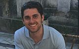 Gilad Evrony  (Twitter)