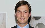 Jared Kushner attends the premiere of “A Film Unfinished” at MOMA – Celeste Bartos Theater in New York City, Aug. 11, 2010. (Jason Kempin/Getty Images via JTA)