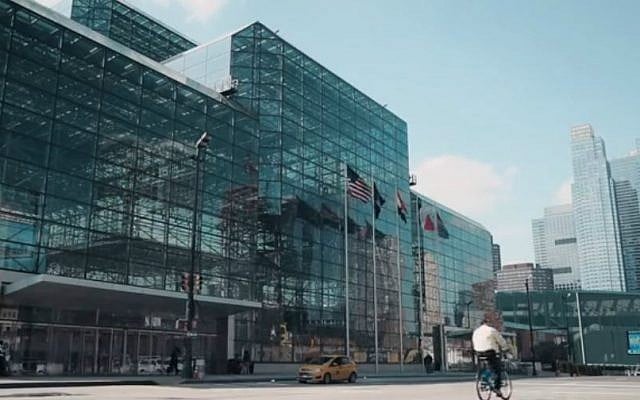 The Jacob K. Javits Convention Center's glass-ceilinged atrium in Midtown Manhattan, where Democratic presidential candidate Hillary Clinton plans to hold her post-election party. (YouTube screen capture)