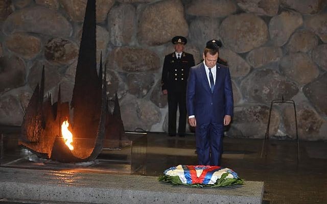 Russian Prime Minister Dmitry Medvedev lays a wreath in the Hall of Remembrance at Yad Vashem Holocaust museum in Jerusalem on November 11, 2016 (Credit: Yad Vashem/Isaac Harari) Russian Prime Minister Dmitry Medvedev lays a wreath in the Hall of Remembrance at Yad Vashem Holocaust museum in Jerusalem on November 11, 2016 (Credit: Yad Vashem/Isaac Harari)