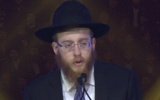 Rabbi Mendel Alperowitz delivers a speech at the 2016 International Conference of Chabad Emissaries Screen Capture: chabad.org) Rabbi Mendel Alperowitz delivers a speech at the 2016 International Conference of Chabad Emissaries Screen Capture: chabad.org)