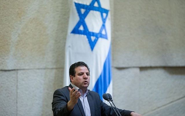 Ayman Odeh, the leader of the Joint (Arab) List, speaks during a vote on a bill that would allow suspension of Knesset members, March 28, 2016. (Yonatan Sindel/Flash90) Ayman Odeh, the leader of the Joint (Arab) List, speaks during a vote on a bill that would allow suspension of Knesset members, March 28, 2016. (Yonatan Sindel/Flash90)