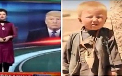 A screenshot from a report on Pakistani TV's Neo News claiming that Donald Trump was born in Pakistan as Dawood Ibrahim Khan. (Screen capture: YouTube)