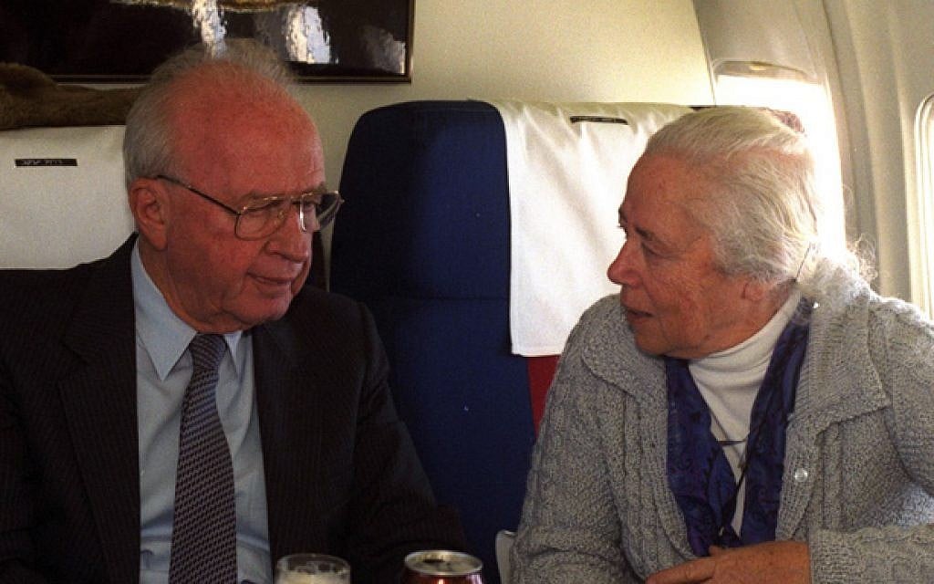 File. Late prime minister Yitzhak Rabin with his sister, Rachel (GPO/Yaakov Saar) File. Late prime minister Yitzhak Rabin with his sister, Rachel (GPO/Yaakov Saar)