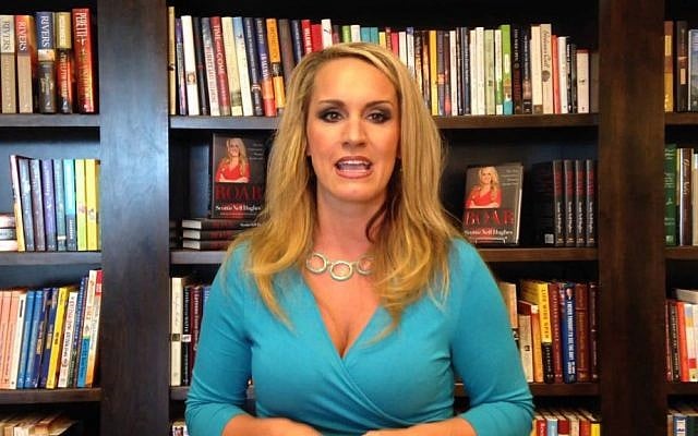 Scottie Nell Hughes (Youtube Screenshot) Scottie Nell Hughes (Youtube Screenshot)