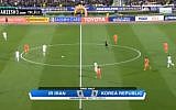 Iran versus South Korea 2018 FIFA World Cup Qualifiers, 11 October 2016. (Screen capture: YouTube)
