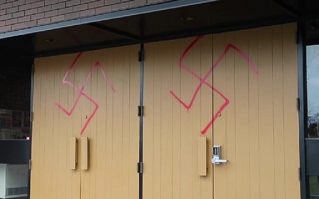 Spray-painted swastikas on the doors of the Machzikei Hadas synagogue in Ottawa, November 2016. (Screenshot) Spray-painted swastikas on the doors of the Machzikei Hadas synagogue in Ottawa, November 2016. (Screenshot)