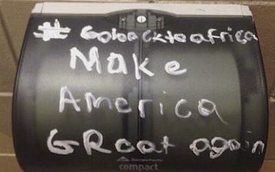 Racist graffiti found at a Minnesota high school, November 11, 2016 (YouTube)