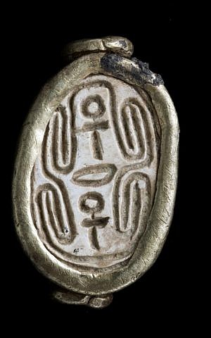 A scarab dating to the Canaanite period that was discovered in Tel Gezer in November 2016. (CLARA AMIT/IAA) 