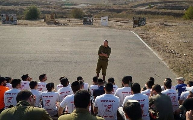 Ultra-Orthodox teenagers take part in a selection trial into the IDF's paratroopers Brigade, December, 2016.(Eliezer Liani/Defense Ministry)