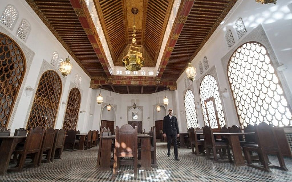 Al-Qarawiyyin Library