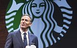 Starbucks CEO Howard Schultz (AFP PHOTO / GETTY IMAGES NORTH AMERICA / STEPHEN BRASHEAR)