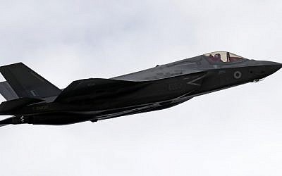 This file photo taken on July 12, 2016 shows the Lockheed Martin F-35 Lightning II taking part in a flying display at the Farnborough Airshow, southwest of London. (AFP/Adrian Dennis)