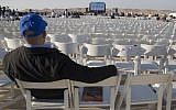 Empty chairs are seen during a ceremony to receive the delivery of two F-35 fighter jets on December 12, 2016, at the Israeli Nevatim Air force base. AFP/JACK GUEZ)