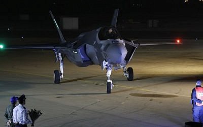 An F-35 fighter jet, after landing in the Nevatim Air Force Base in southern Israel on December 12, 2016. (AFP PHOTO / Jack GUEZ) An F-35 fighter jet, after landing in the Nevatim Air Force Base in southern Israel on December 12, 2016. (AFP PHOTO / Jack GUEZ)
