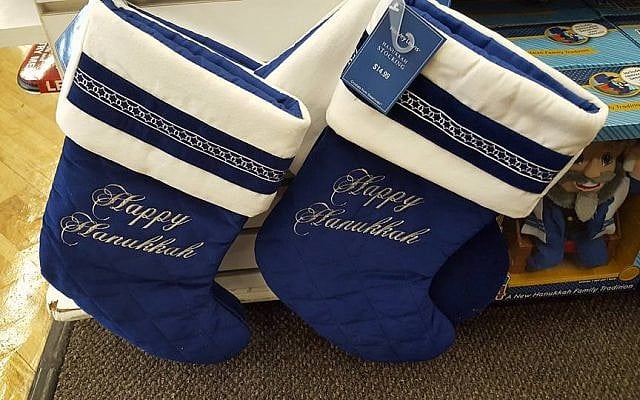 Hanukkah stockings. (Rebecca Shimoni Stoil)