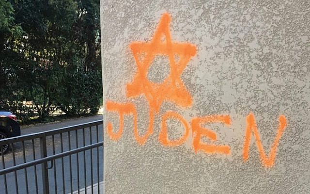 Anti-Semitic graffiti on a building near the University of Virginia campus in Charlottesville. (Courtesy Michaela Brown via JTA) Anti-Semitic graffiti on a building near the University of Virginia campus in Charlottesville. (Courtesy Michaela Brown via JTA)