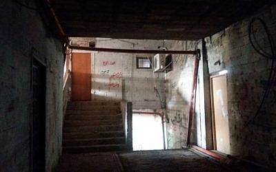 Image from inside the Samoud "refugee camp," located near the Sheikh Jarrah neighborhood of Jerusalem, Israel. Photo taken on November 10, 2016. (Dov Lieber / Times of Israel)