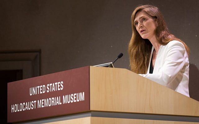 Samantha Power speaks at the Elie Wiesel memorial at the US Holocaust Memorial Museum on 30 November 2016. (Courtesy US Holocaust Memorial Museum via JTA) Samantha Power speaks at the Elie Wiesel memorial at the US Holocaust Memorial Museum on 30 November 2016. (Courtesy US Holocaust Memorial Museum via JTA)