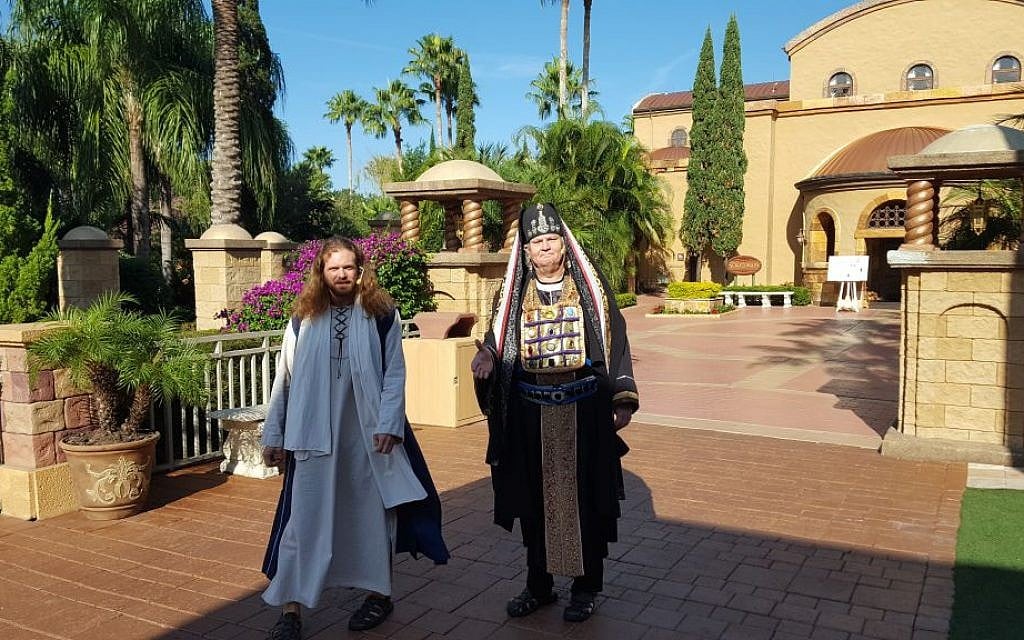 Holy Land Experience in Orlando, Florida, a Bible-themed Christian tourist attraction on December 8, 2016. Performers playing Jesus and the High Priest are on a walk outside the Bible museum. (Matt Lebovic/The Times of Israel)